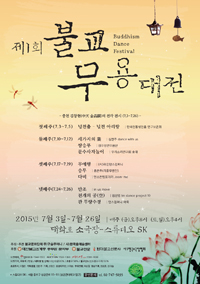 (주)굿월드 이미지