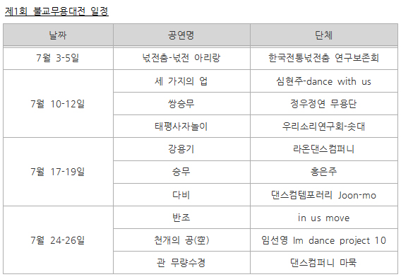 (주)굿월드 이미지
